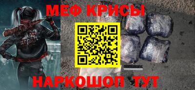 PSILOCYBIN Нальчик