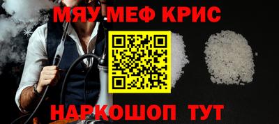 PSILOCYBIN Нальчик