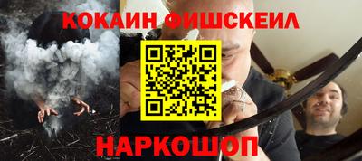 МДПВ Нарткала