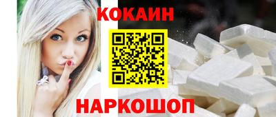 МДПВ Нарткала