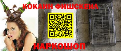 МДПВ Нарткала