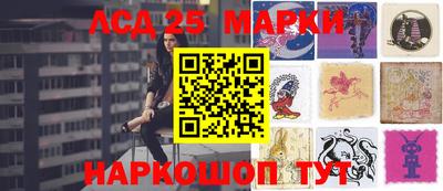 МДПВ Нарткала