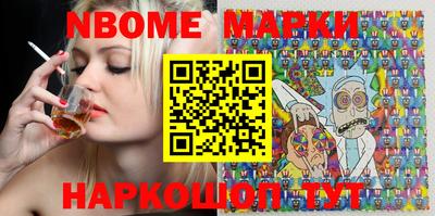 PSILOCYBIN Нальчик