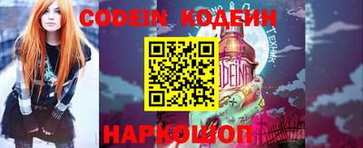 PSILOCYBIN Нальчик