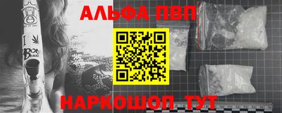 МДПВ Нарткала