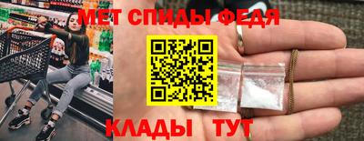 МДПВ Нарткала