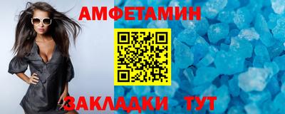 МДПВ Нарткала