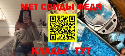 PSILOCYBIN Нальчик