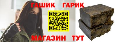 PSILOCYBIN Нальчик