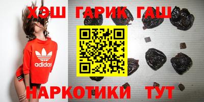 spice Наро-Фоминск