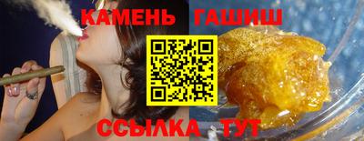 spice Наро-Фоминск