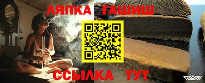 PSILOCYBIN Нальчик