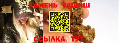 МДПВ Нарткала