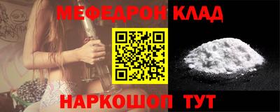 PSILOCYBIN Нальчик